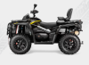 AODES (ODES) ATV 1000 (Double seat), 2026 г.