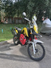 Минск Goose, 2023 г.