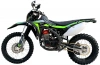 Эндуро BSE Z6 Neon Track, 2026 г.