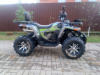 Bizon Travelers 200 lux X PRO FOURCRAFT, 2026 г.