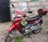 Viper Active ZS 50 Мопед, 2008 г.