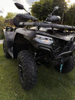 CFMOTO CForce 520L, 2026 г.