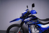 SPRMOTORS Cross Road-1 FH250-Y1, 2025 г.