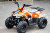 MMG Hunter ATV Mudhawk 110cc, 2022 г.