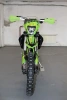Кроссовый Racer Z 3, 2025 г.
