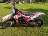 Progasi SUPER MAX 300 PRO, 2025 г.