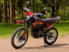 Racer ZWC2-300B, 2026 г.