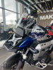BMW R 1300 GS ADVENTURE TROPHY, 2025 г.