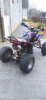 Irbis 250s, 2014 г.