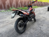 Кроссовый Минск X 250, 2020 г.