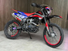 Sharmax Sport 250, 2025 г.