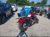 Yamaha XVS 1300CU, 2014 г.