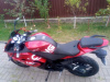 Motoland R1 300, 2026 г.