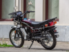 Racer Tourist RC150 RC150-23A, 2026 г.