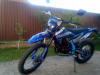 Motoland XT300 HS 175FMM (PR5), 2026 г.