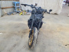 Yamaha XSR, 2026 г.