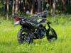 Racer RC300B-F Panther PRO, 2026 г.
