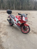 Honda CBR f2, 1992 г.