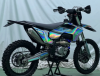 Nine Fox NIMBLER YBS300 вод.охл. NM (с прогрессий), 2026 г.
