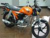 Racer RC 50 Alpha, 2026 г.