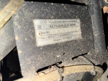 Stels ATV Guepard 800 2.0, 2023 г.