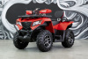 Sharmax Force 420 Cyber EFI, 2025 г.