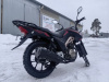 Hors F 160, 2026 г.