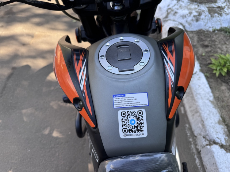 Эндуро ROCKOT XR250, 2026 г.