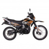 Racer RC 300-GY8X, 2024 г.