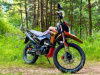 Racer RC300-GY8B BROS, 2026 г.