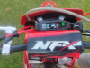Nine Fox TREKKER 300, 2026 г.