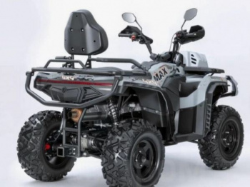 RAM ATV SW570-1 500сс, 2026 г.