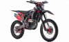 BSE Z8 Twin Grey/Red, 2026 г.