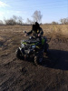 Motoland 200 Wild Track, 2025 г.