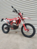 Regulmoto Holeshot Red Edition (4 valves), 2024 г.