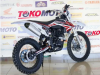 Racer SR-X1 Cross X1, 2026 г.
