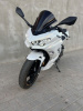 Kawasaki EX NINJA 400, 2023 г.