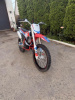 Apollo RFZ RX250, 2025 г.