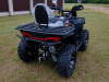 Motax ATV RS, 2026 г.