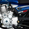 Regulmoto RM 125, 2026 г.