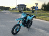 Motoland XR 300 lite, 2026 г.