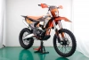 Кроссовый Racer Z 5, 2025 г.