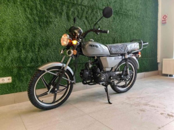 ROCKOT ALPHA CLASSIC, 2026 г.