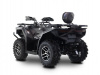 Sharmax Force 420 Cyber EFI, 2025 г.