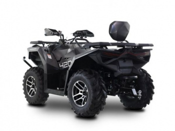 Sharmax Force 420 Cyber EFI, 2025 г.