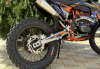 Regulmoto Athlete PRO 300, 2026 г.