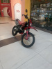Motoland XR300 ENDURO, 2026 г.