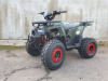 Wels Thunder E2 125, 2024 г.
