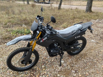 Минск X 250, 2026 г.