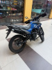 Ataki CROSSER 300, 2025 г.